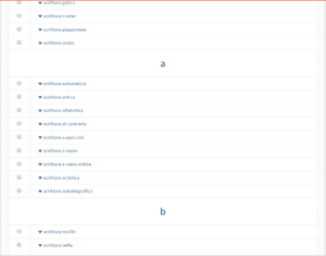 Seo Tool: Ubersuggest
