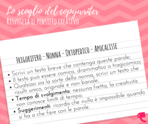 Esercizi di scrittura creativa - immaginazione